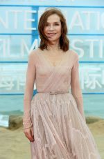 ISABELLE HUPPERT at Hainan International Film Festival Closing Ceremony in Sanya 12/16/2018