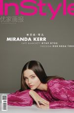 MIRANDA KERR in InStyle Magazine, China December 2018