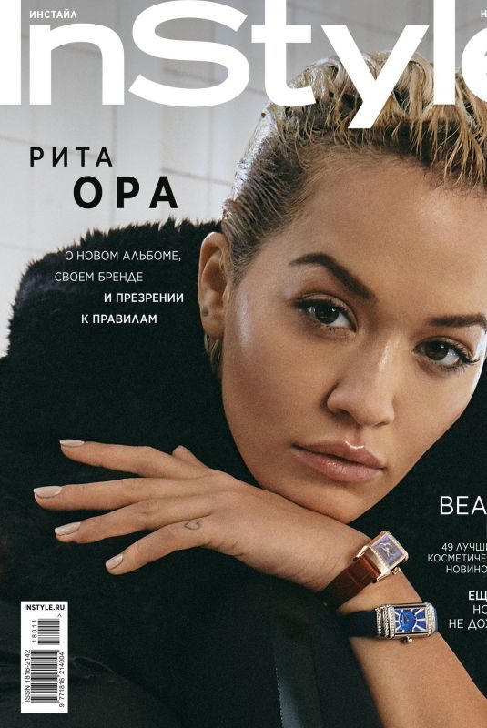 RITA ORA in Instyle Magazine, Russia November 2018