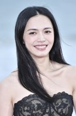 YAO CHEN at Hainan International Film Festival Closing Ceremony in Sanya 12/16/2018