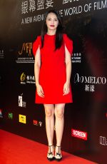 YAO CHEN at Macao International Film Festival Opening Night 12/09/2018
