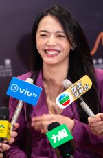 YAO CHEN at Macao International Film Festival Opening Night 12/09/2018