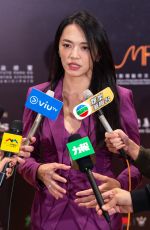 YAO CHEN at Macao International Film Festival Opening Night 12/09/2018
