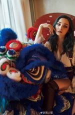 EMMA DUMONT in FHM Magazine, China February 2019