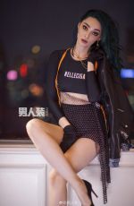 EMMA DUMONT in FHM Magazine, China February 2019
