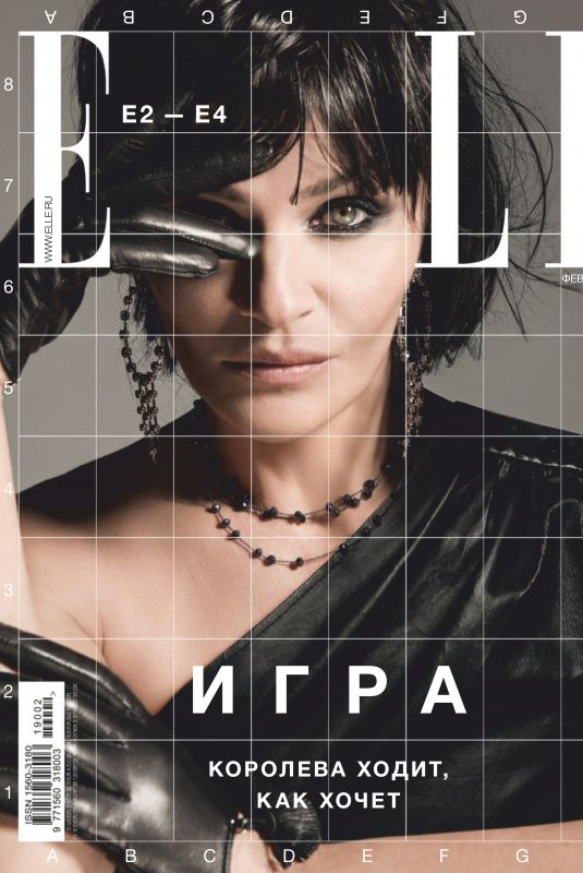 HELENA CHRISTENSEN in Elle Magazine, Russia February 2019