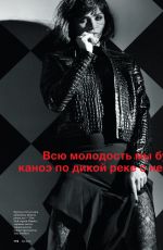 HELENA CHRISTENSEN in Elle Magazine, Russia February 2019