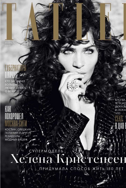 HELENA CHRISTENSEN in Tatler Magazine, Russia February 2019