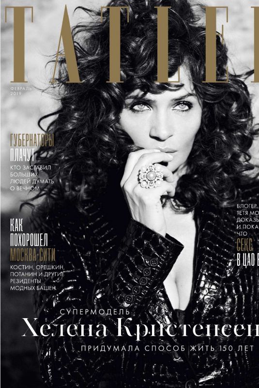 HELENA CHRISTENSEN in Tatler Magazine, Russia February 2019
