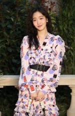 KIM GO-EUN at Chanel Show at Paris Haute Couture Fashion Week 01/22/2019