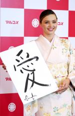 MIRANDA KERR at Marukome Co. Ltd Miso Products Promotion in Tokyo 01/10/2019