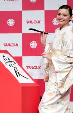 MIRANDA KERR at Marukome Co. Ltd Miso Products Promotion in Tokyo 01/10/2019