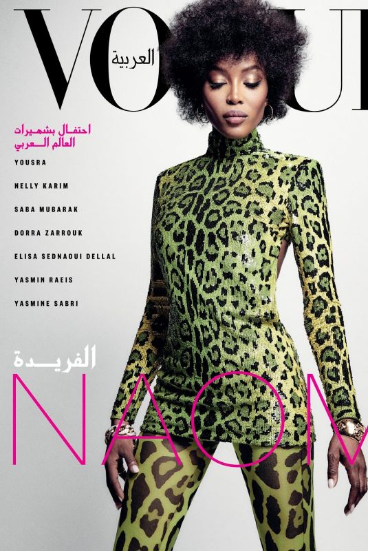 NAOMI CAMPBELL for Vogue Magazine, Arabia November 2018