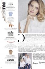 NATALIA VODIANOVA in Marie Claire Magazine, Russia February 2019