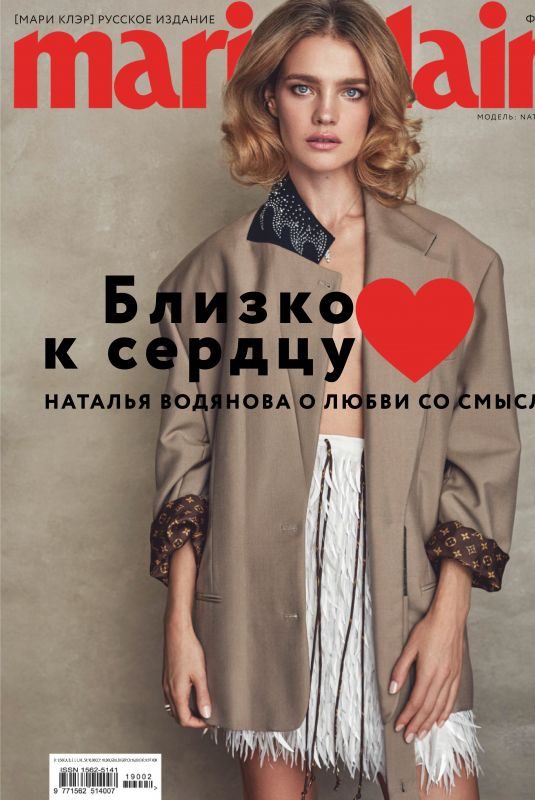 NATALIA VODIANOVA in Marie Claire Magazine, Russia February 2019