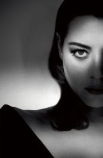 AUBREY PLAZA for Number One Magazine, March 2019