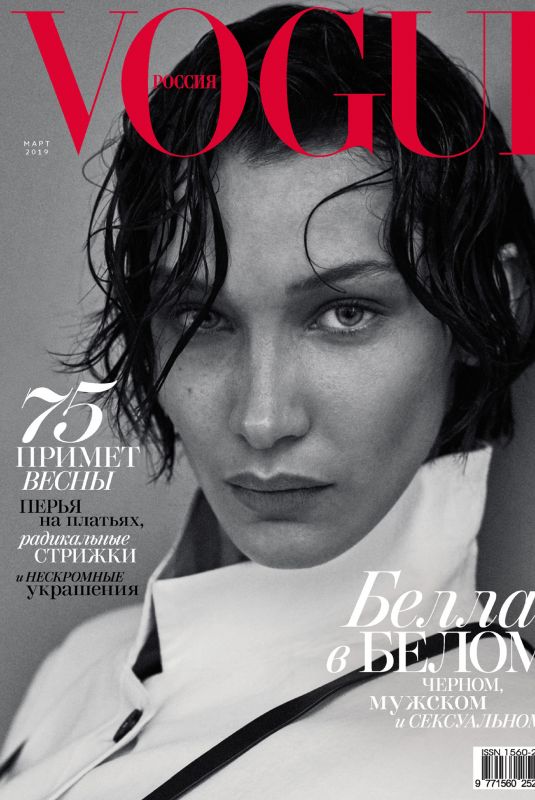 BELLA HADID in Vogue Magazine, Russia March 2019