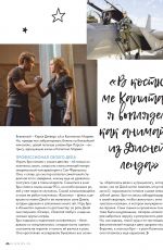 BRIE LARSON in Elle Girl Magazine, Russia March 2019