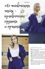 BRIE LARSON in Elle Girl Magazine, Russia March 2019