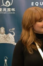 BRYCE DALLAS HOWARD at Hasty Pudding Theatricals Woman of the Year Event in Cambridge 01/30/2019