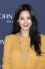 CLAUDIA KIM and John Hardy Fashion Photocall in Seoul 02/13/2019