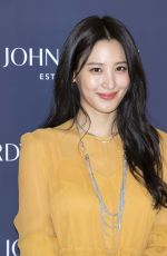 CLAUDIA KIM and John Hardy Fashion Photocall in Seoul 02/13/2019