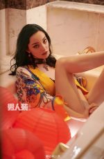 EMMA DUMONT for FHM Magazine, China February 2019