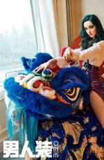 EMMA DUMONT for FHM Magazine, China February 2019