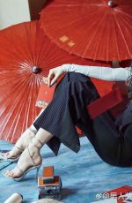 EMMA DUMONT for FHM Magazine, China February 2019