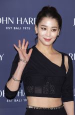 HAN GO-EUN John Hardy Fashion Photocall in Seoul 02/13/2019