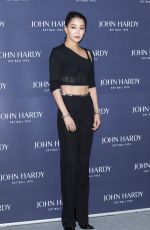 HAN GO-EUN John Hardy Fashion Photocall in Seoul 02/13/2019