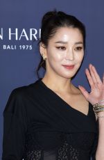 HAN GO-EUN John Hardy Fashion Photocall in Seoul 02/13/2019