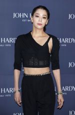 HAN GO-EUN John Hardy Fashion Photocall in Seoul 02/13/2019