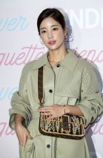 KI EUN-SE at Fendi Fashion Photocall in Seoul 02/12/2019