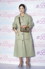 KI EUN-SE at Fendi Fashion Photocall in Seoul 02/12/2019