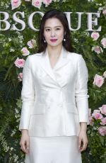 KIM HUN-JOO at Lancome Photocall in Seoul 02/20/2019