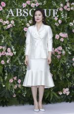 KIM HUN-JOO at Lancome Photocall in Seoul 02/20/2019