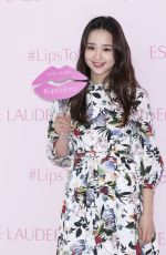 SON YEON-JAE at Estee Lauder Fashion Photocall in Seoul 02/13/2019