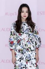 SON YEON-JAE at Estee Lauder Fashion Photocall in Seoul 02/13/2019