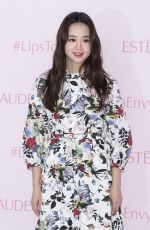 SON YEON-JAE at Estee Lauder Fashion Photocall in Seoul 02/13/2019