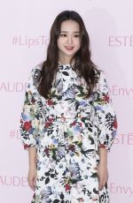 SON YEON-JAE at Estee Lauder Fashion Photocall in Seoul 02/13/2019