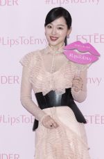 SULLI at Estee Lauder Fashion Photocall in Seoul 02/13/2019