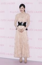 SULLI at Estee Lauder Fashion Photocall in Seoul 02/13/2019