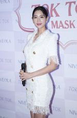 CLARA LEE at Niveola Photocall in Seoul 03/08/2019