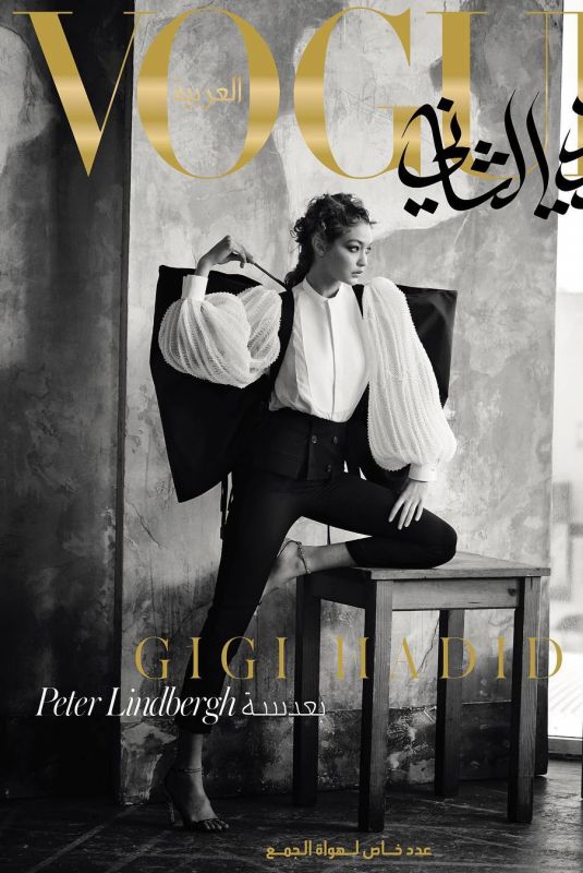 GIGI HADID for Vogue Arabia, March 2019 Issue