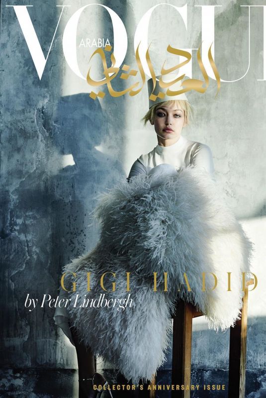 GIGI HADID in Vogue Magazine, Arabia March 2019
