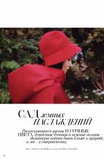 GRACE ELIZABETH in Vogue Magazine, Russia April 2019