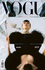 GRACE HARTZEL for Vogue Magazine, Czech April 2019