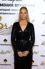 LEONA LEWIS at International Professional Music Award Bravo in Moscow 03/21/2019