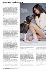 OLIVIA MUNN in Cosmopolitan Magazine, Russia February 2019